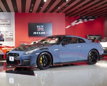 Nissan GT-R NISMO Special Edition