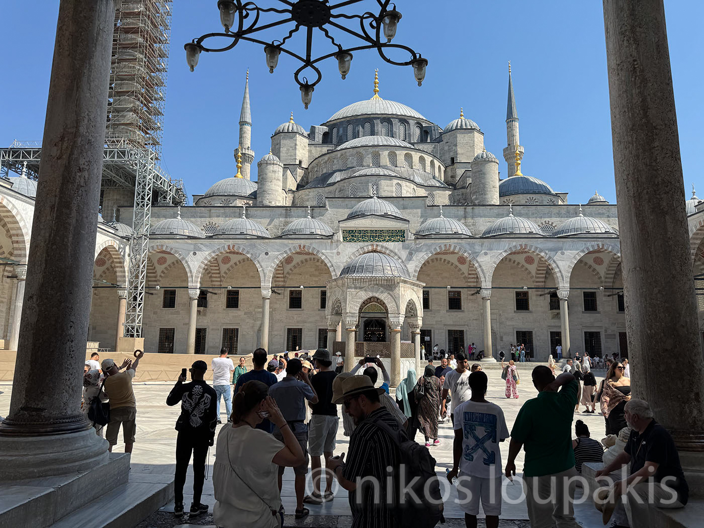 Κωνσταντινούπολη
